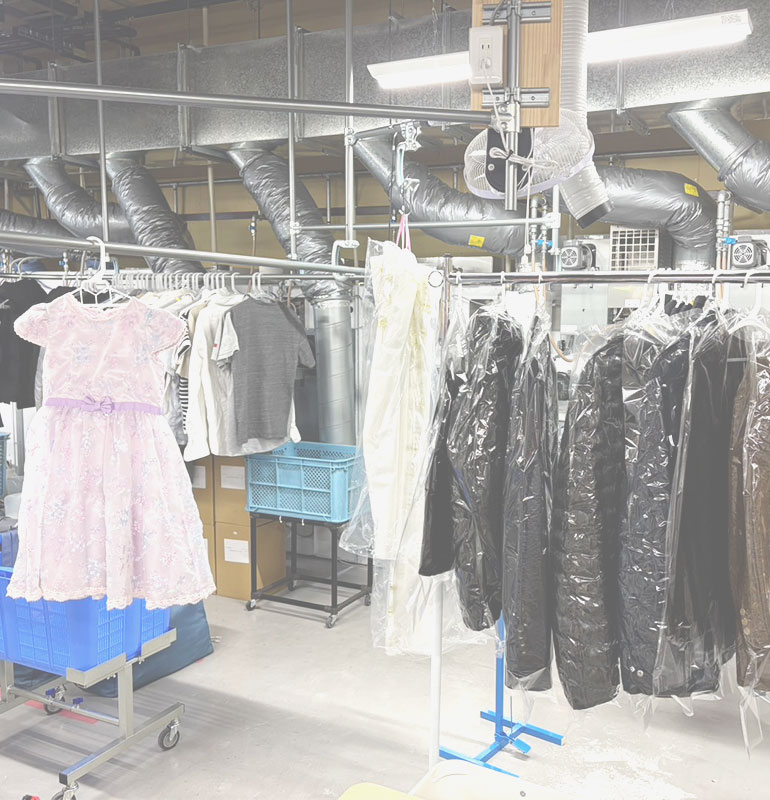 公式】 クリーニング「おしゃれ洗科」「ランドリー・ポケット」 | 愛知